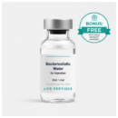 Bakteriosztatikus víz 3 ml-es fiola